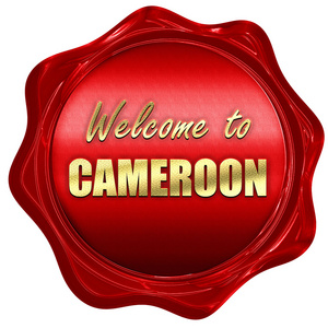 欢迎来到喀麦隆，3d 渲染，红蜡封