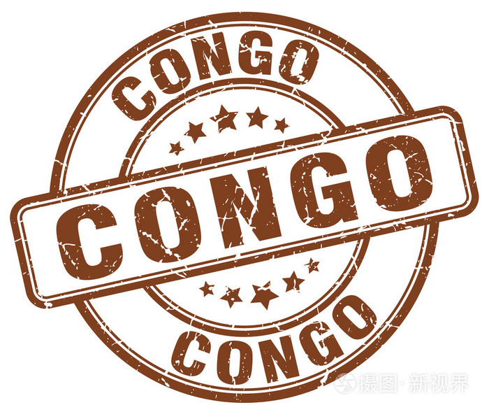 刚果,刚果,刚果,刚果,刚果,刚果