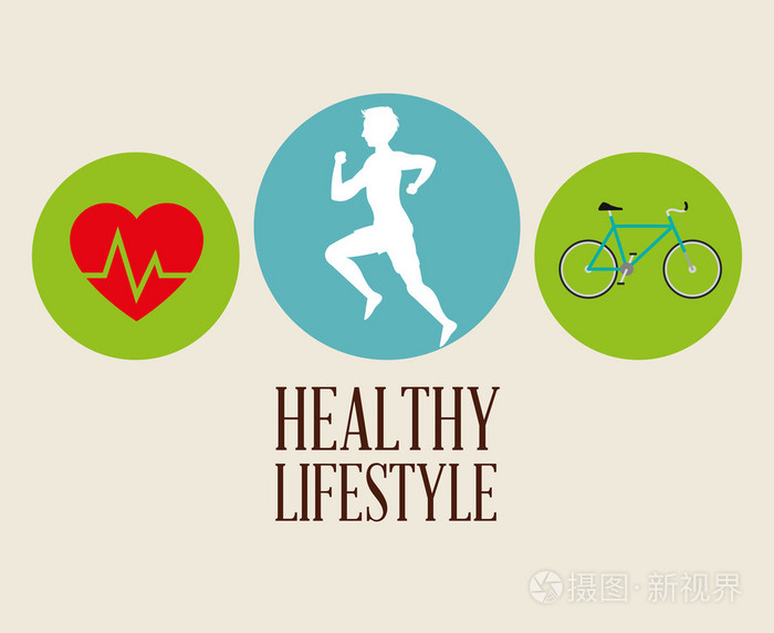 健康的生活方式设计.身体护理图标.色彩丰富的插画插画-正版商用图片1