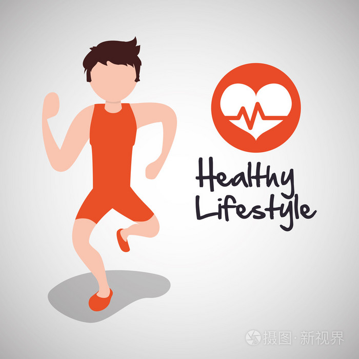 健康的生活方式设计.身体护理图标.孤立的插图插画-正版商用图片1nvra