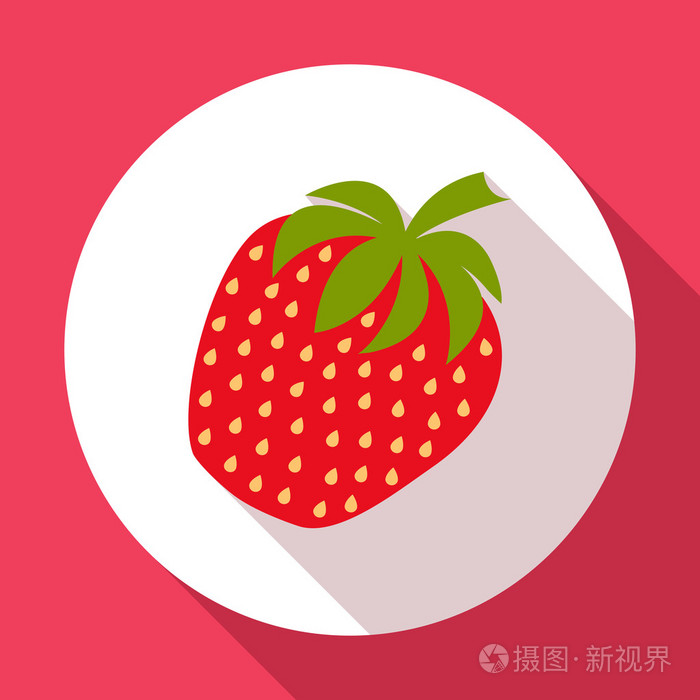 草莓的图标.平面设计,长长的阴影.矢量图