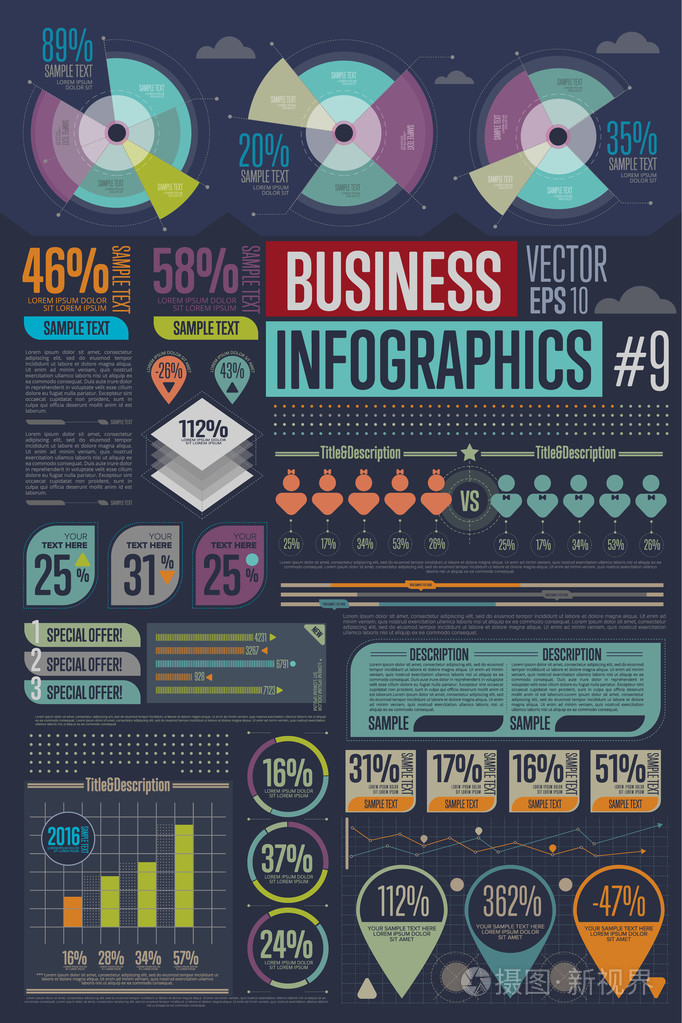 业务信息图表矢量元素.图形, 图标