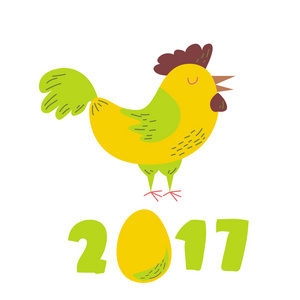 可爱开朗的小公鸡，象征新中国，到 2017 年