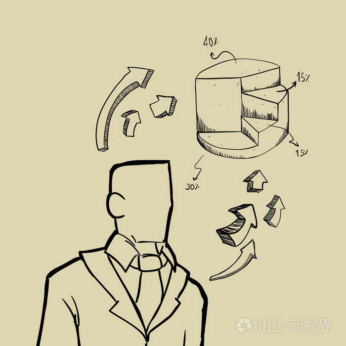 商人的概念.平 illiustration, 矢量