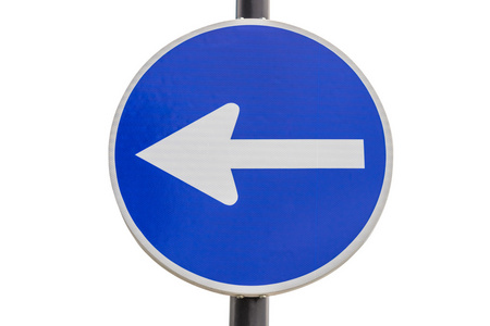 简单平面矢量图标插图道路标志作出的切出纸南非路标直转或右转前方