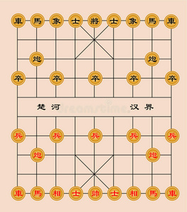 国际象棋 网格 北京 古老的 瓷器 士兵 棋盘游戏 策略