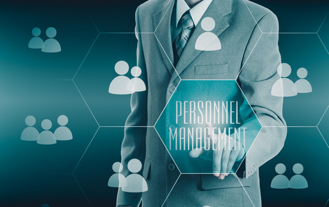 公司的人事关系图片