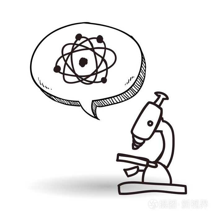 科学设计显微镜的图标孤立的插画矢量