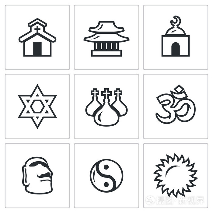 向量组的宗教图标天主教佛教伊斯兰教犹太教基督教印度教偶像崇拜道教