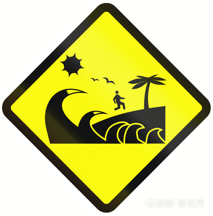印尼海啸危险地带