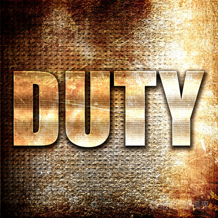 责任,3d 渲染,金属防锈背景上的文字