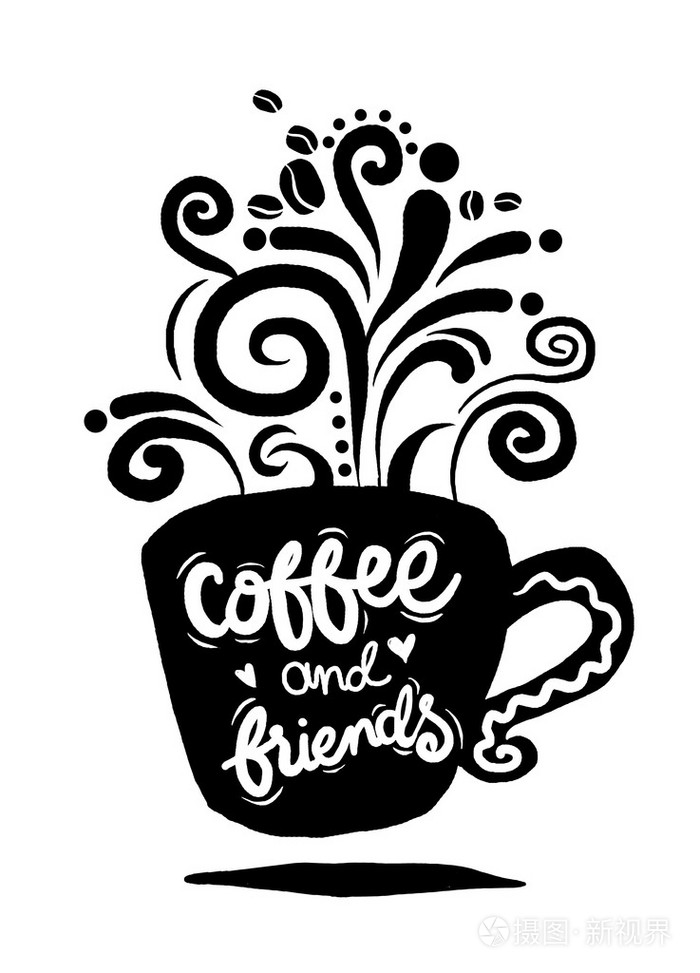 咖啡和朋友上咖啡杯子形状字体设置