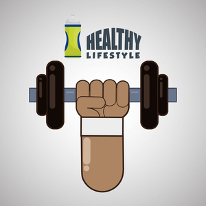 健康的生活方式设计身体护理图标孤立的插图矢量图形