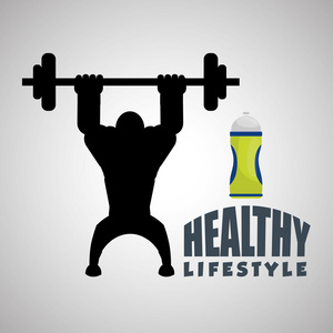 健康的生活方式设计身体护理图标孤立的插图矢量图形