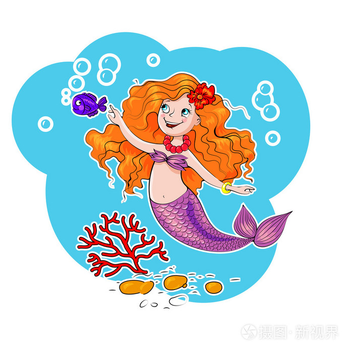 可爱的美人鱼矢量图