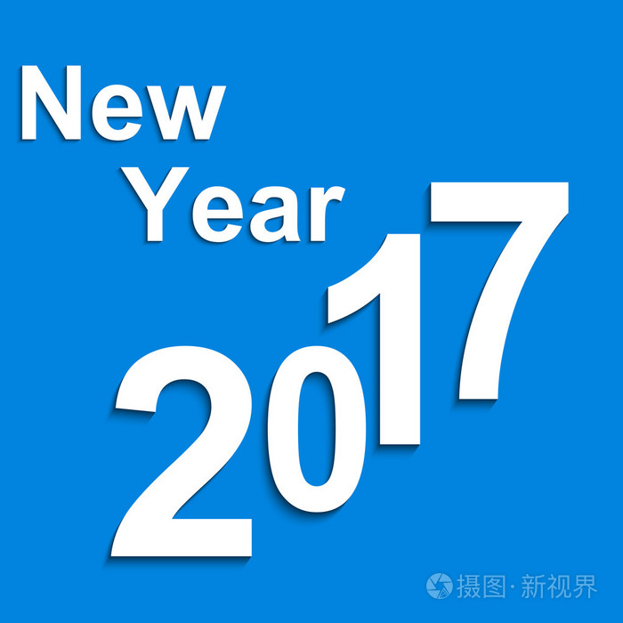 本文符号和红色背景上的影子。新的一年到 2017 年。Ve