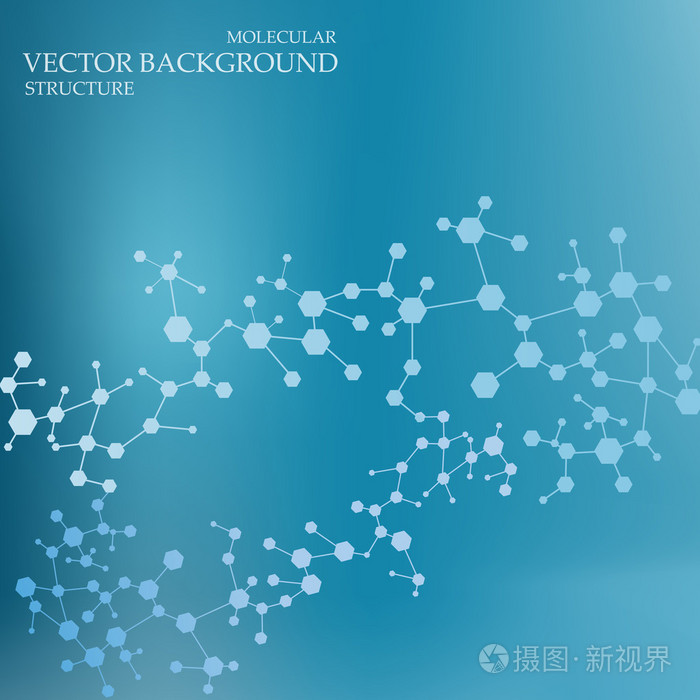 结构分子,dna,原子, 神经元的沟通.您的设计的科学概念.