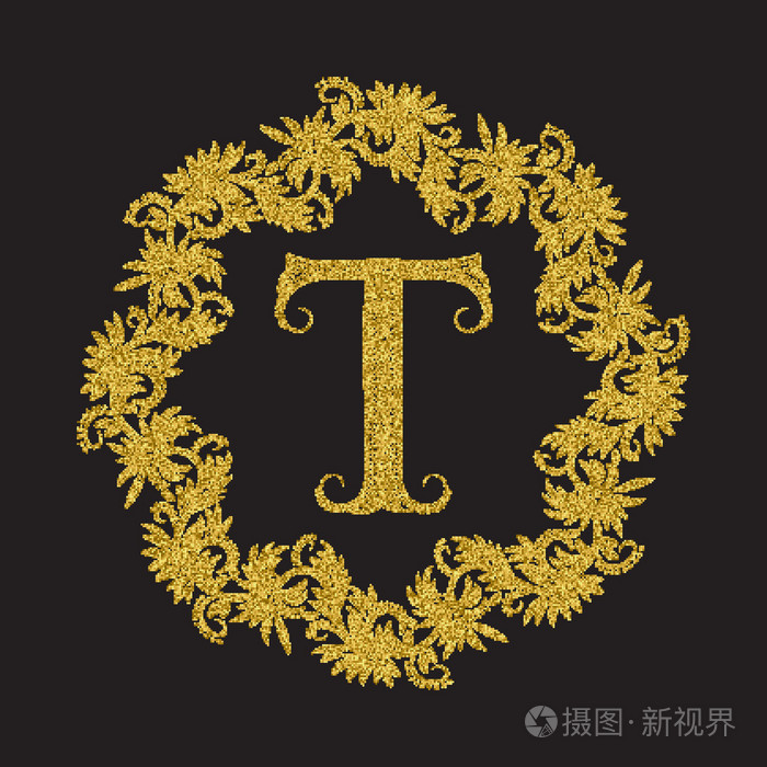金闪闪发光字母 t 会标在复古风格