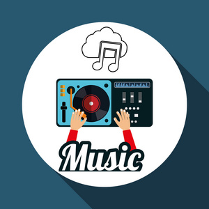 音乐设计dj图标白色背景矢量