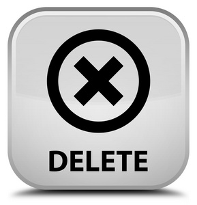 删除按钮图片大全