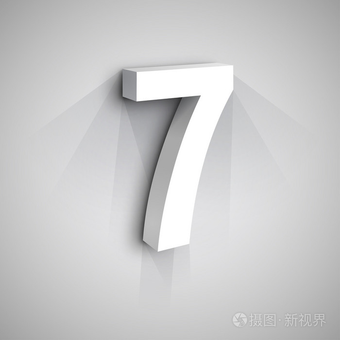 矢量3d数字七