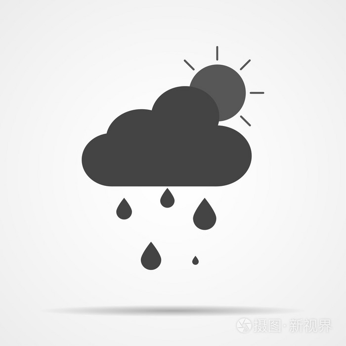 云滴与太阳在灰色的背景上