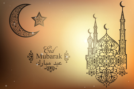 美丽的清真寺,新月和星星上模糊的背景.伊斯兰庆祝贺卡.