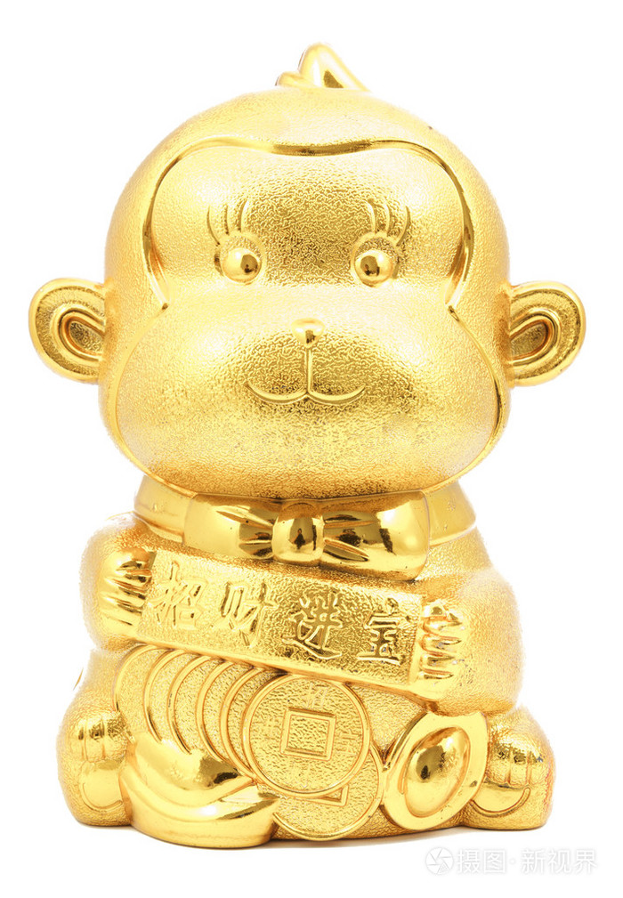 金色的猴的一年