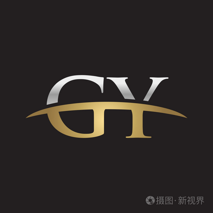 首字母gy 金银耐克标志旋风logo 黑色背景插画 正版商用图片1och9x 摄图新视界 首字母gy 金银耐克标志旋风logo 黑色背景插画 正版商用图片1och9x 摄图新视界