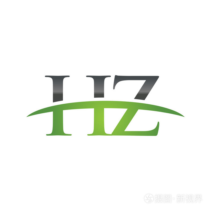 首字母hz绿色耐克标志耐克标志