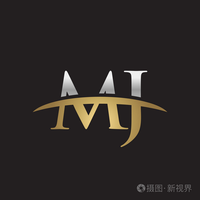 首字母 Mj 金银耐克标志旋风 logo 黑色背景