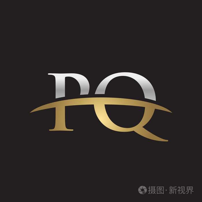 首字母 pq 金银耐克标志旋风 logo 黑色背景