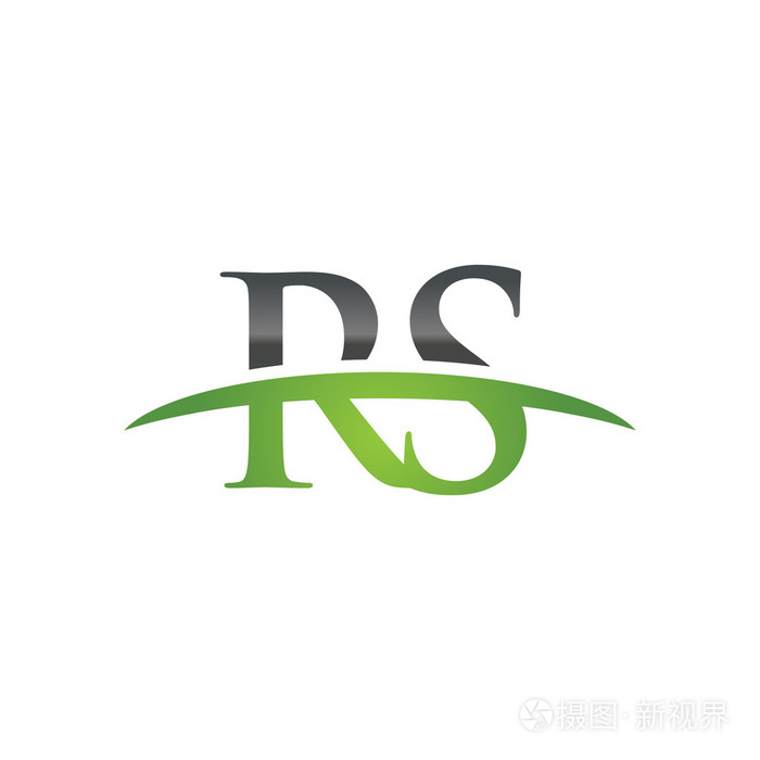 首写字母rs绿色耐克标志耐克标志