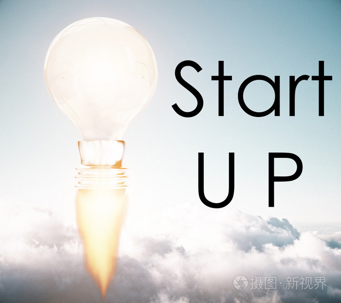 业务开始出主意