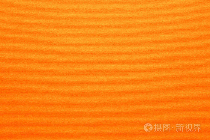 彩色纸纹理背景橙色彩色纸