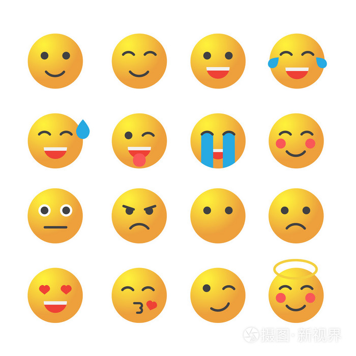 表情符号集表情符号的集合3d图释
