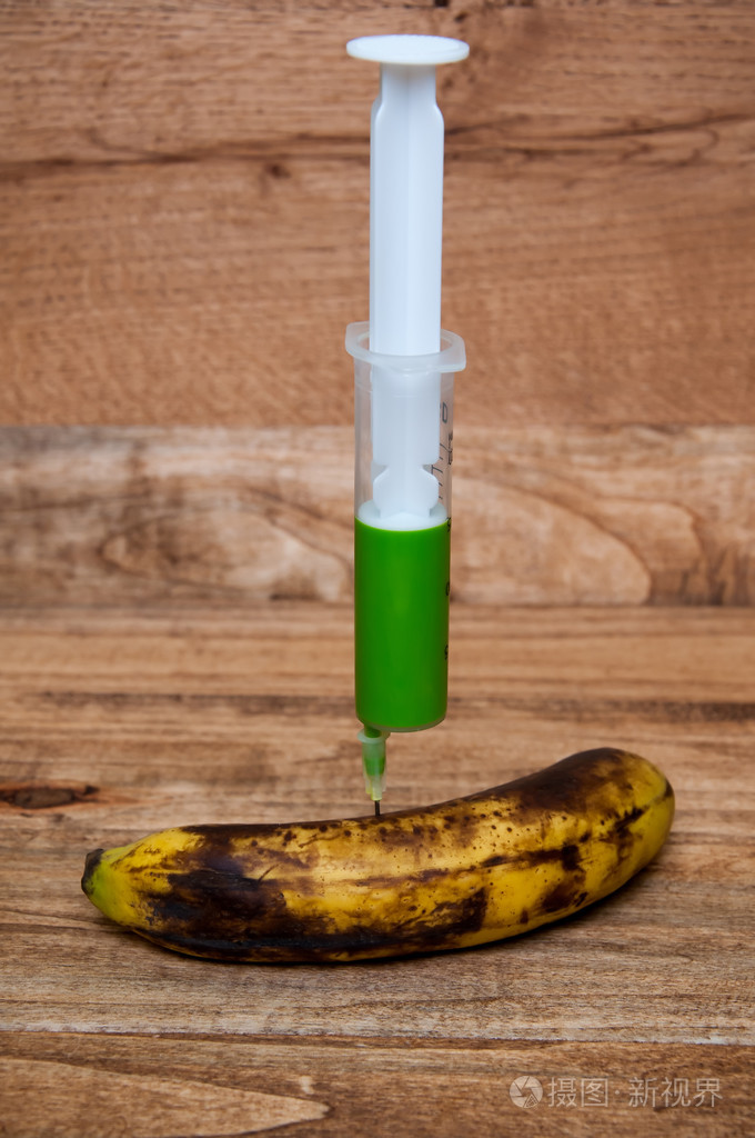 熟透了的香蕉用注射器