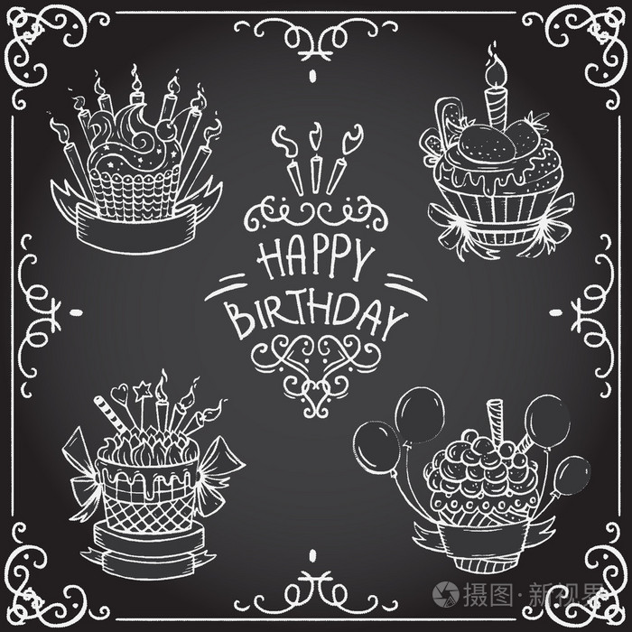 老式的生日蛋糕的集合.生日聚会的邀请的概念设计.粉笔手绘矢量图
