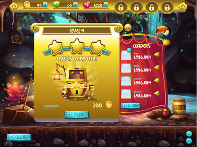 计算机游戏的用户界面示例,窗口级完成照片