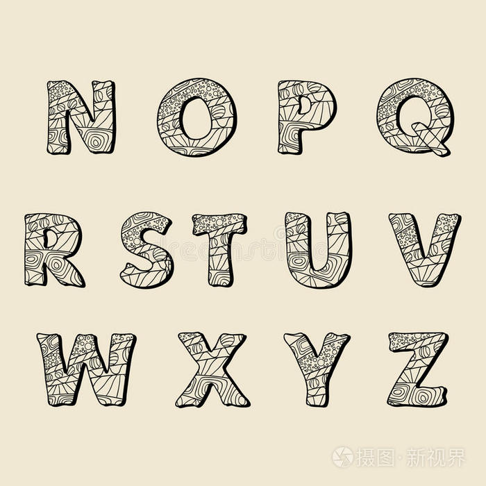 可爱的手绘字体向量字母设置nz