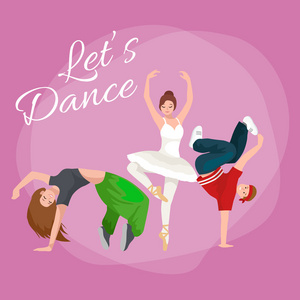 跳舞图标图片-跳舞图标素材-跳舞图标插画-摄图新视界