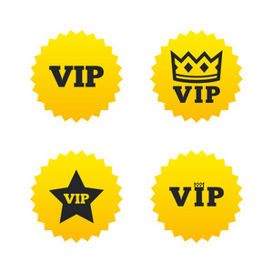 非常重要的人物符号可爱有趣的卡通人物,大象医生,空语言气泡,以获得