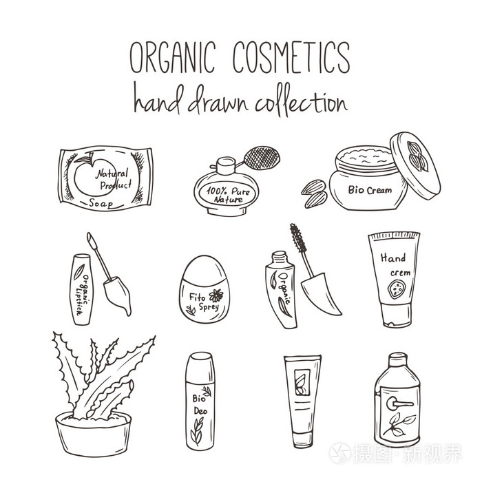 插画 矢量化妆品瓶.有机化妆品的插图.涂鸦的皮肤护理用品.