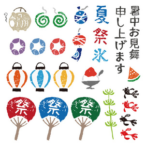 日本白川乡纠结的夏日插画 日本白川乡纠结的夏日手绘 日本白川乡纠结的夏日卡通图 摄图新视界