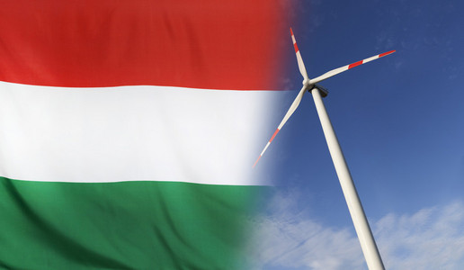 匈牙利清洁能源概念图片