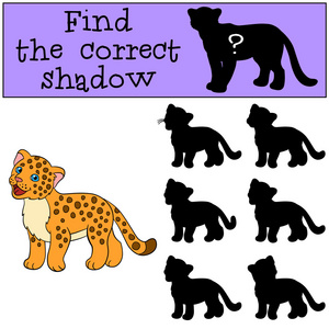 宝贝豹教育游戏︰ 找到正确的影子.小小的可爱的小宝贝捷豹照片