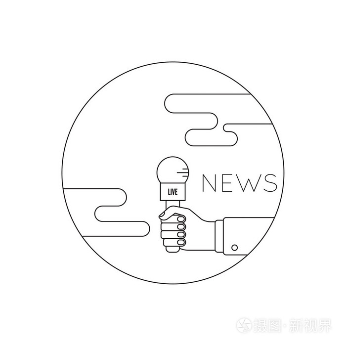 新闻播报简笔画图片图片