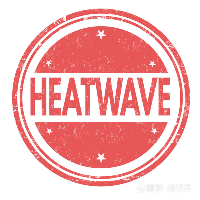Heatwavesign 或邮票