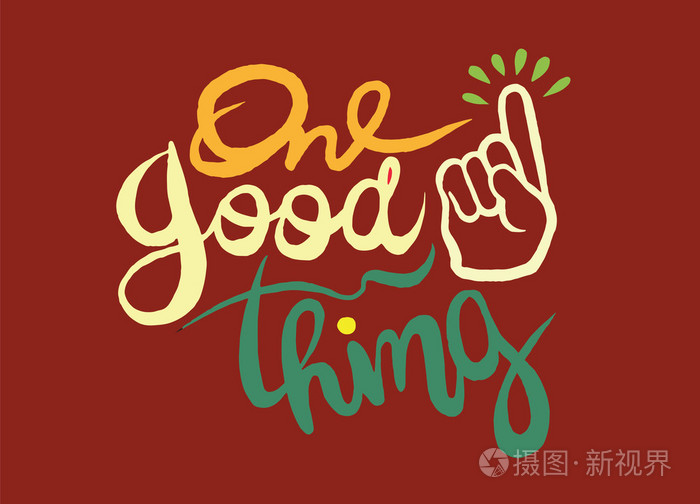 好东西，手绘灵感 quote.vector 图