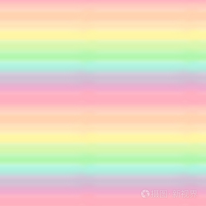 可爱的彩色彩纸水彩彩虹无缝图案背面